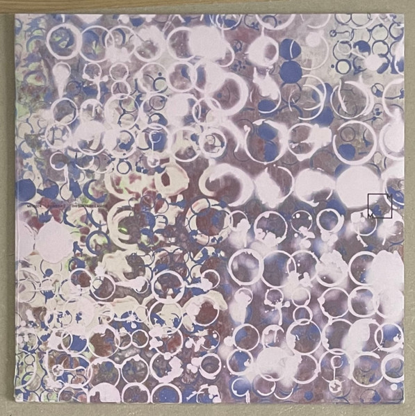 Suso Saiz — Distorted Clamor