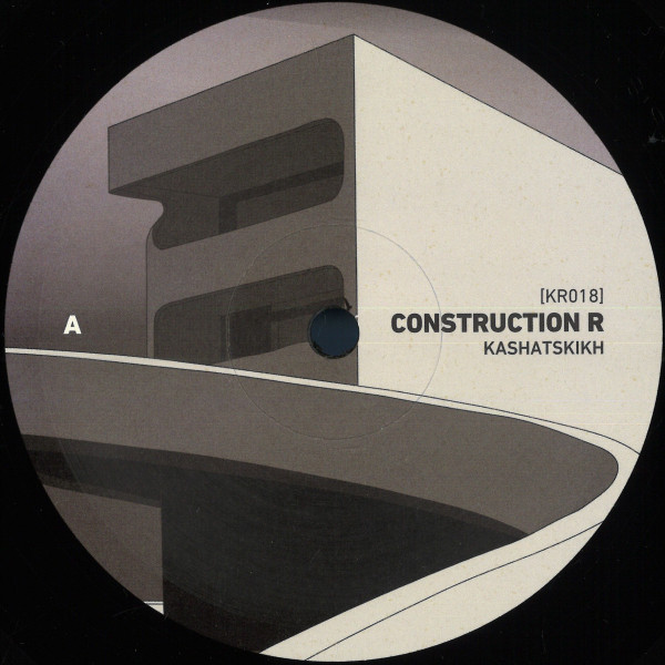Ki.Mi. and doradice. — Construction R