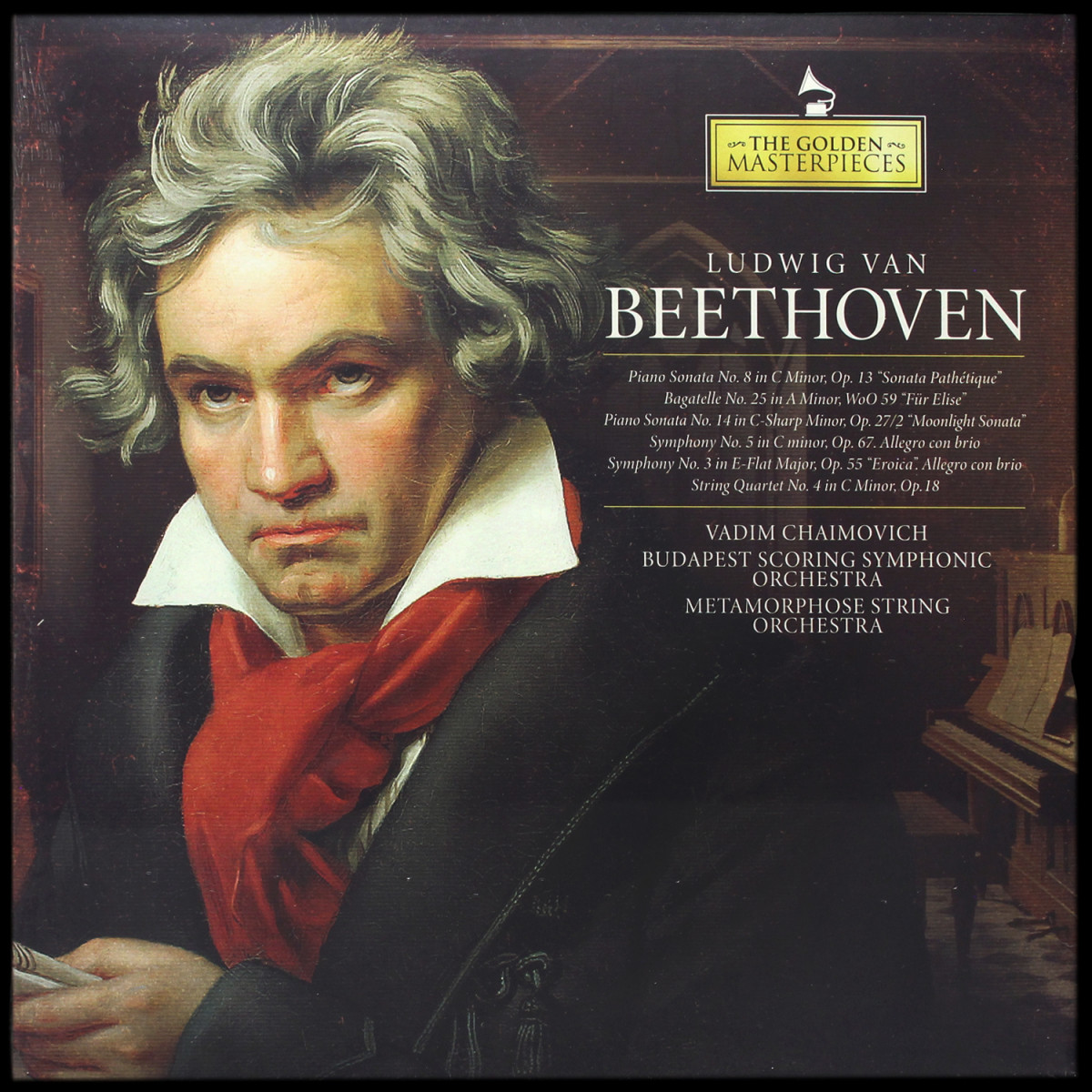 Various Artists — Beethoven. Golden Masterpieces