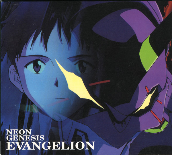 Shiro Sagisu — Neon Genesis Evangelion