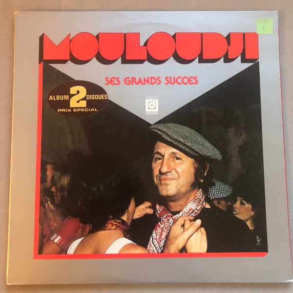 Mouloudji — Ses Grands Succès