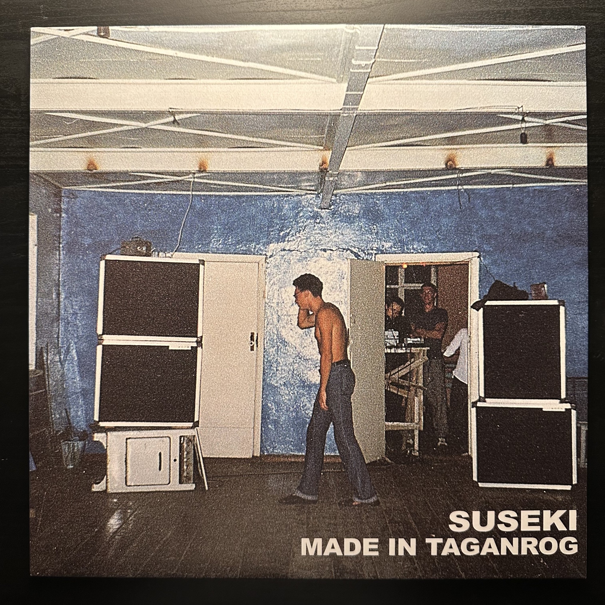 Suseki — Made In Taganrog