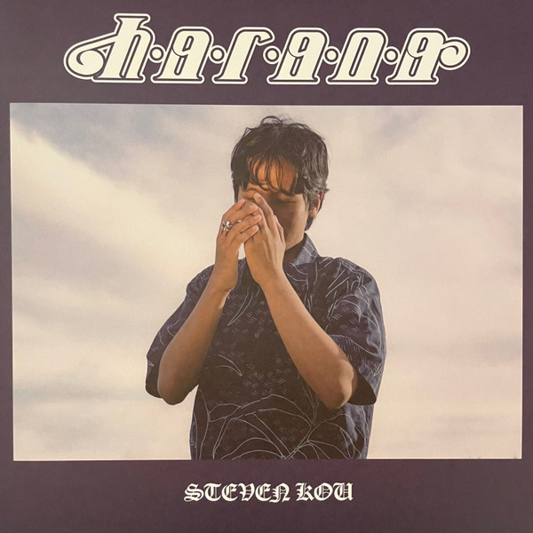 Steven Kou — Harana