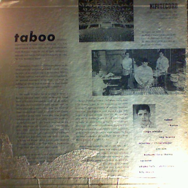 Lyman Arthur Group — Taboo - The Exotic Sounds Of Arthur Lyman