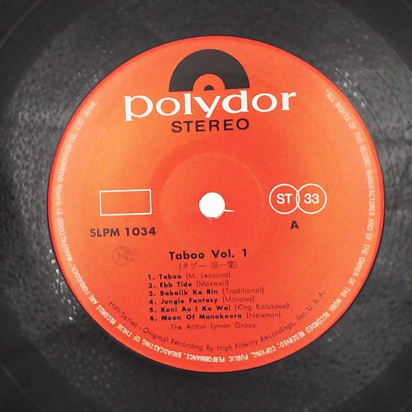 Lyman Arthur Group — Taboo Vol. 1 - The Exotic Sounds Of Lyman Arthur