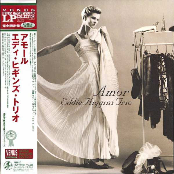 Eddie Higgins Trio — Amor(Audiophile, Hyper Magnum Sound)