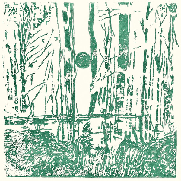 Hakumba — The Garden