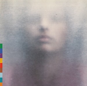 Sheila Chandra — The Zen Kiss