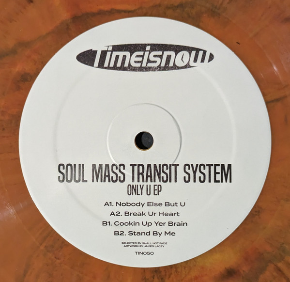 Soul Mass Transit System — Only U