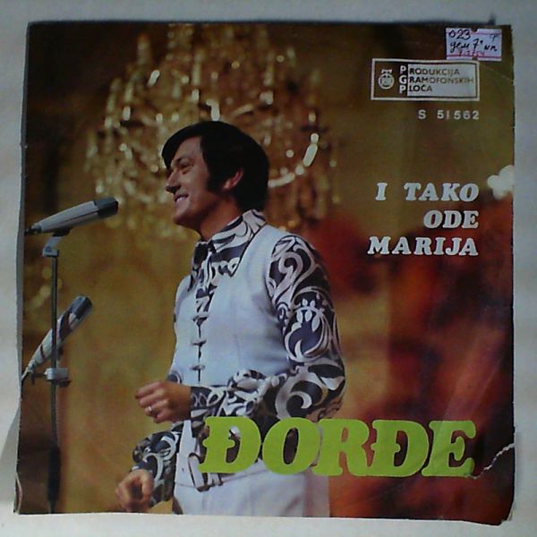 Marjanovic Dorde — I tako ode marija
