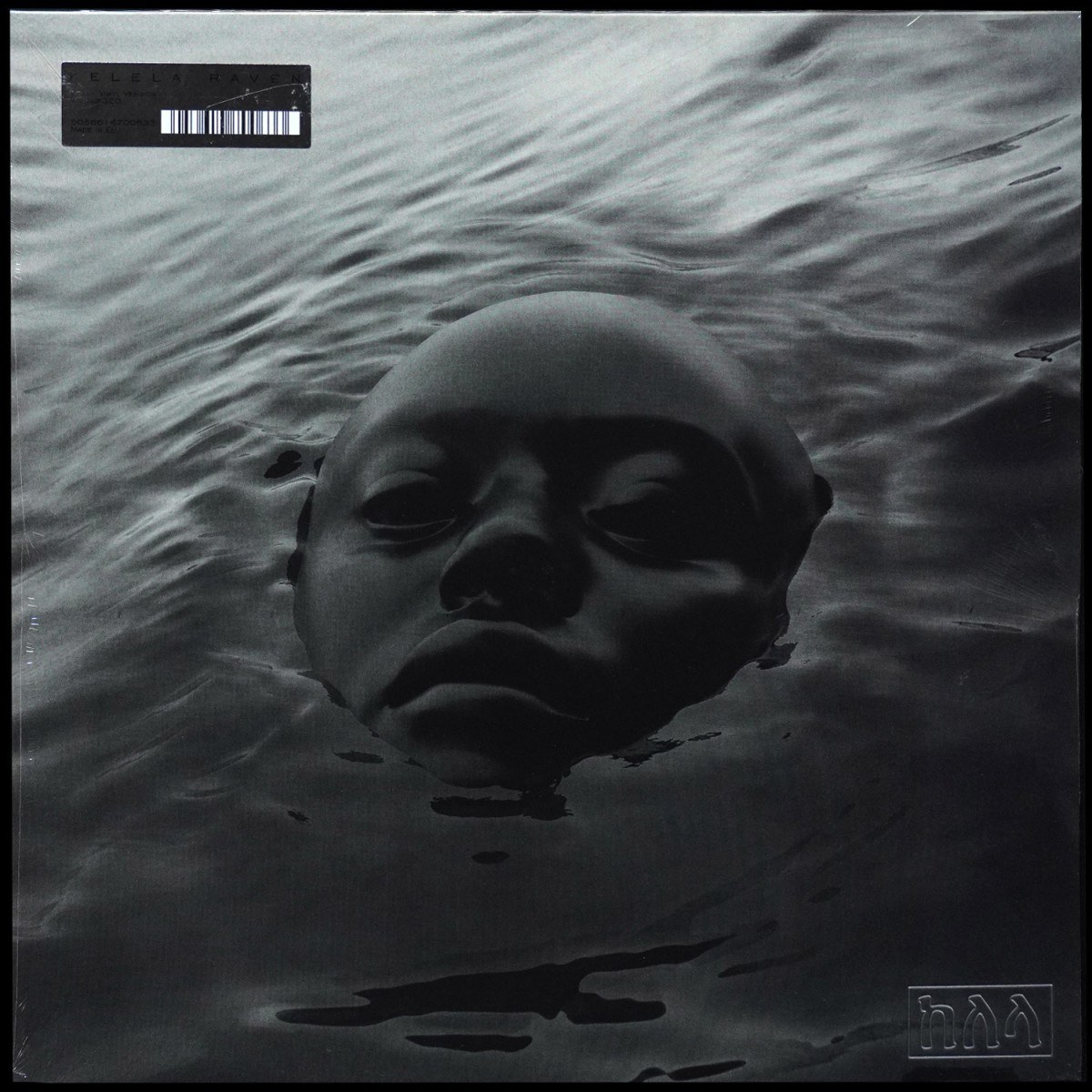 Kelela — Raven