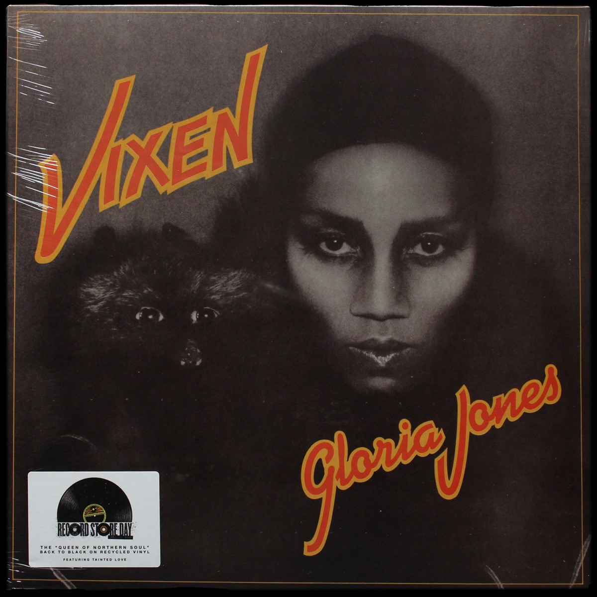Gloria Jones — Vixen