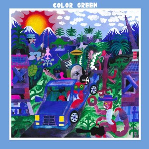 Color Green — Color Green