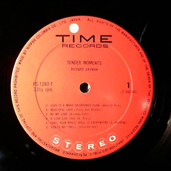 Manhattan Pops Orchestra (cond. Hayman Richard) — Tender Moments
