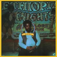 Donald Byrd — Ethiopian Knights