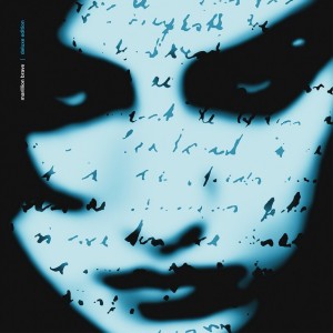 Marillion — Brave