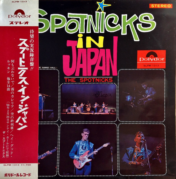 Spotnicks — Live In Japan