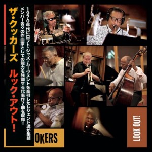 The Cookers — Look Out!