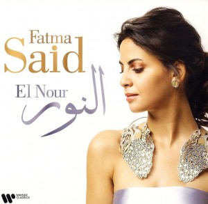 Fatma Said — El Nour