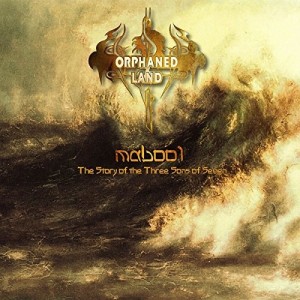 Orphaned Land — Mabool (Vinyl Re-Issue 2022)