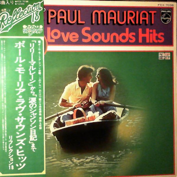 Mauriat Paul — Reflection 18 - Mauriat Paul Love Sounds Hits