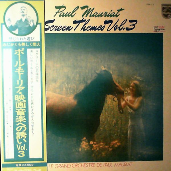 Mauriat Paul — Screen Themes Vol. 3