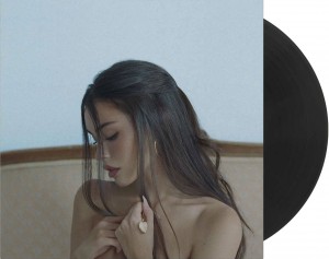Madison Beer — Locket