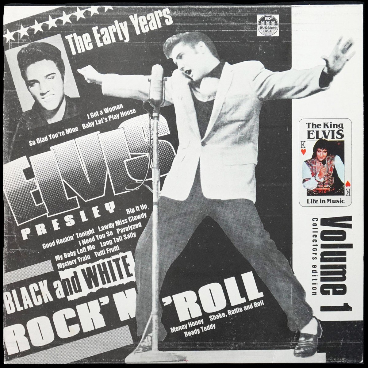 Elvis Presley — Черно-Белый Рок-н-Ролл