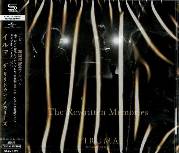 Yiruma — The Rewritten Memories