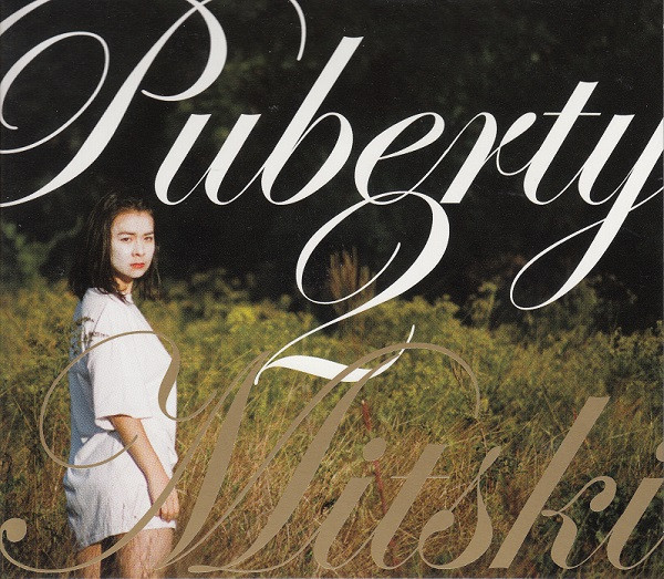 Mitski — Puberty 2