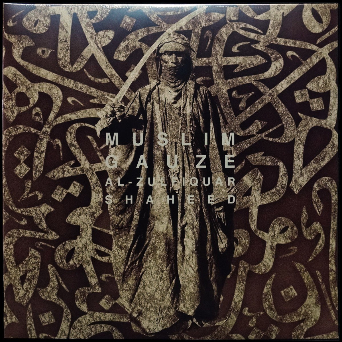 Muslimgauze — Al-Zulfiquar Shaheed