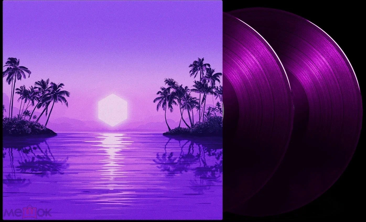 Purple Disco Machine — Paradise