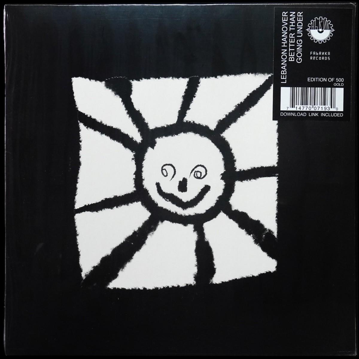 Lebanon Hanover — Better Than Going Under b/w Kyiv (макси сингл)