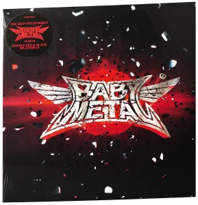 Babymetal — Babymetal