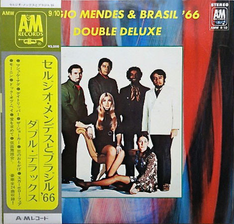 Mendes Sergio & Brasil '66 — Double Deluxe