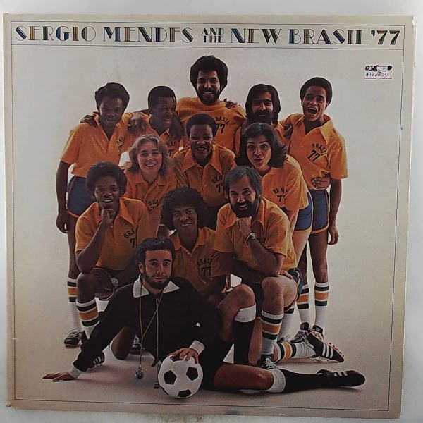 Mendes Sergio & The New Brasil '77 — Mendes Sergio & The New Brasil '77