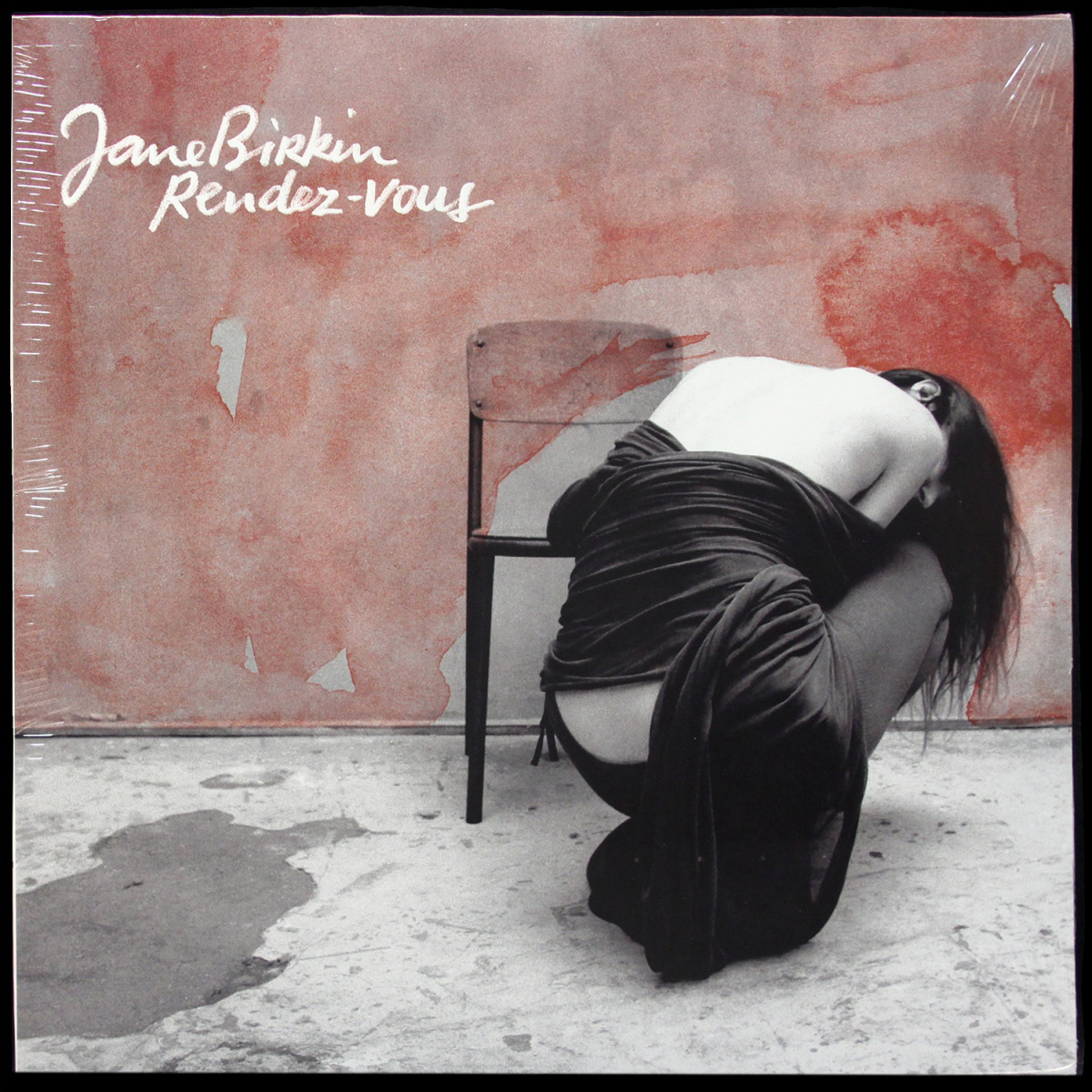 Jane Birkin — Rendez-vous