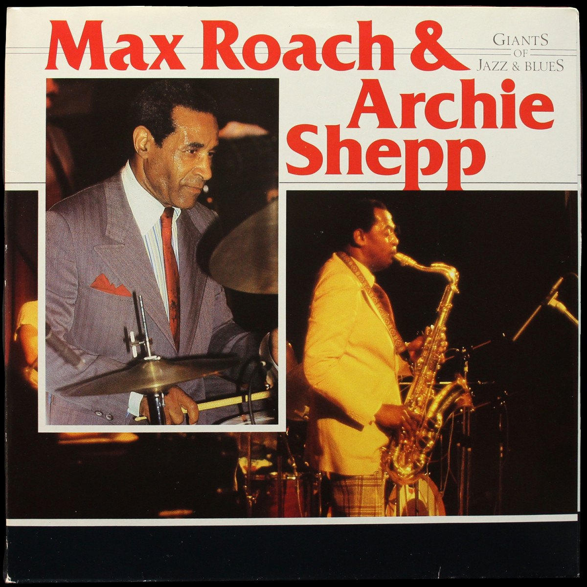 Max Roach / Archie Shepp — Force - Sweet Mao - Suid Afrika 76 (Brown & Amber Vinyl)