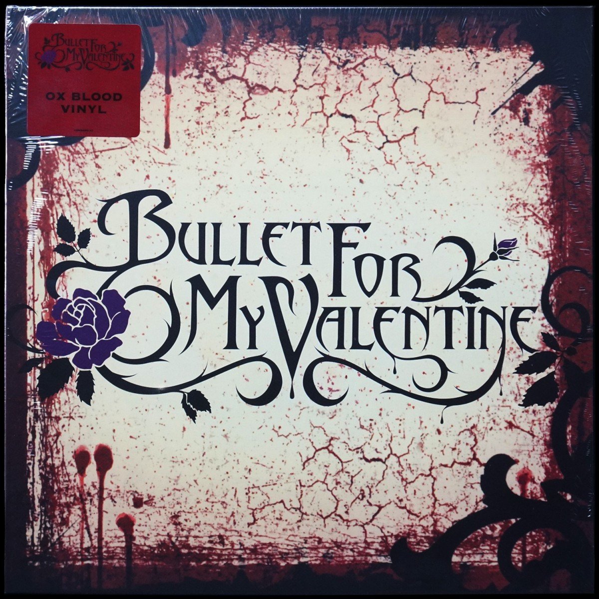 Bullet For My Valentine — Bullet For My Valentine (цветной винил, EP (мини-альбом))