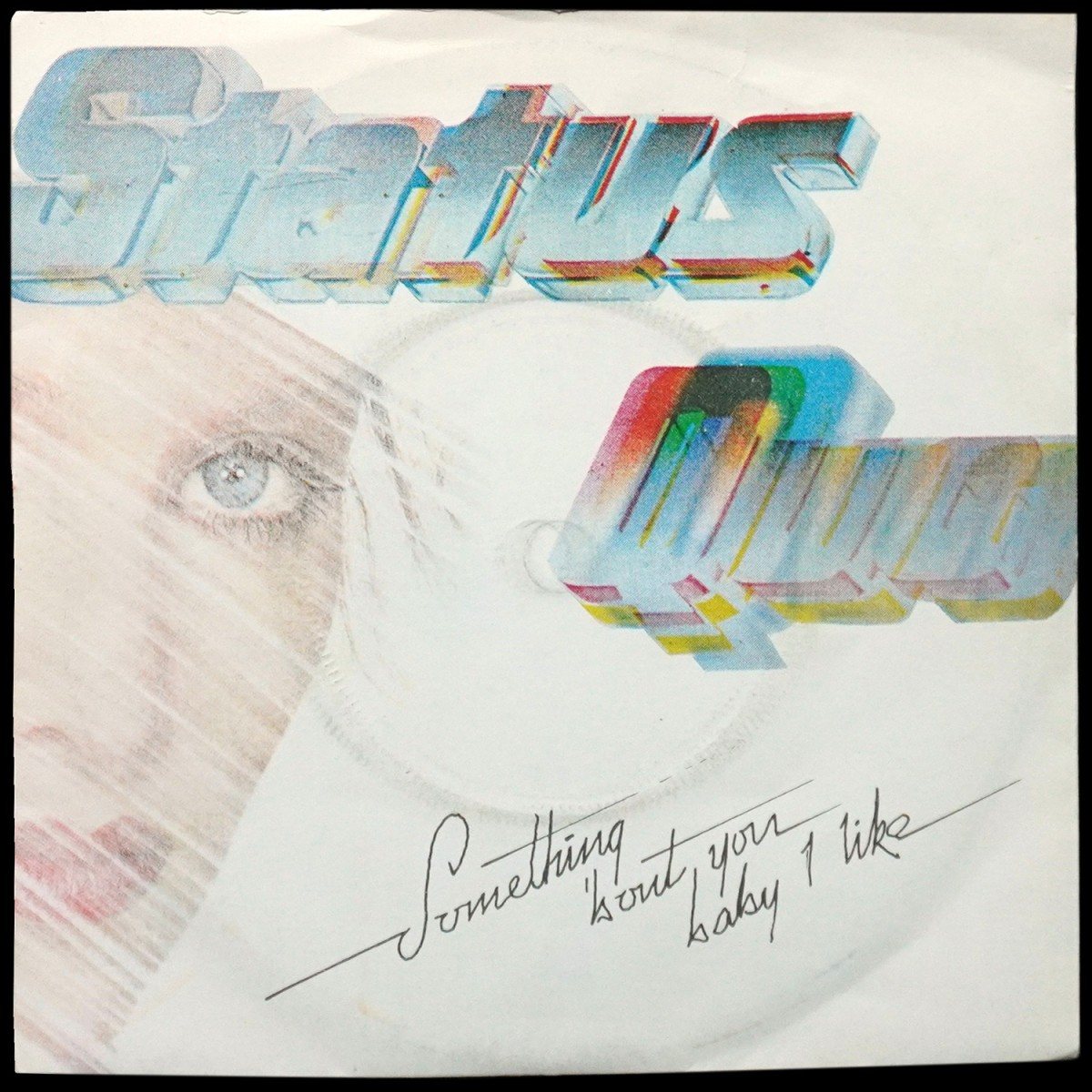 Status Quo — Something 'Bout You Baby I Like (сингл)