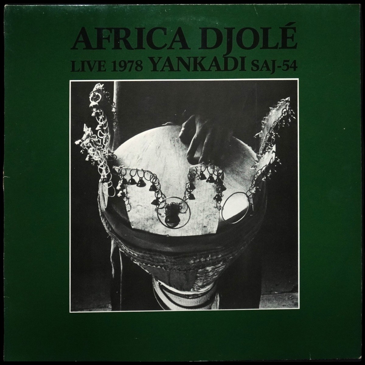Africa Djole — Yankadi