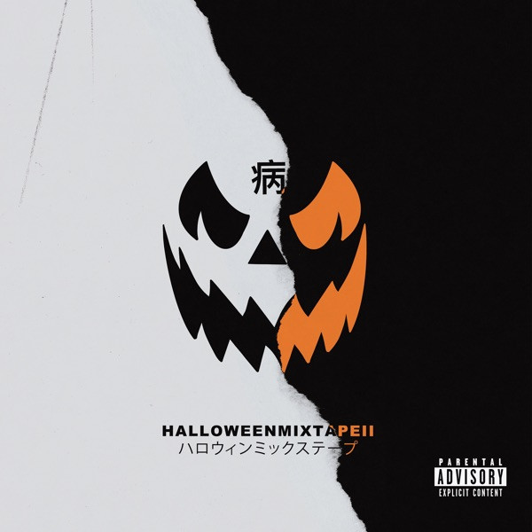 Magnolia Park — Halloween mixtape ii