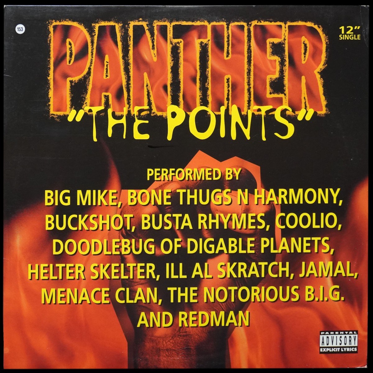 V/A — Points (макси сингл)