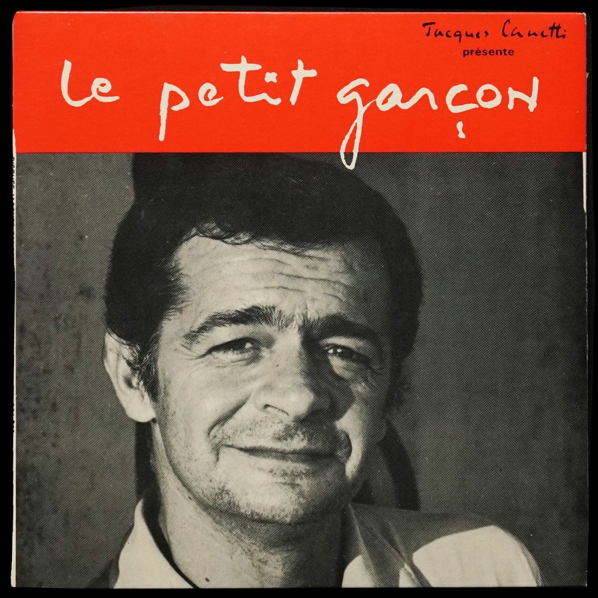 Serge Reggiani — Le Petit Garcon (EP (мини-альбом), моно)