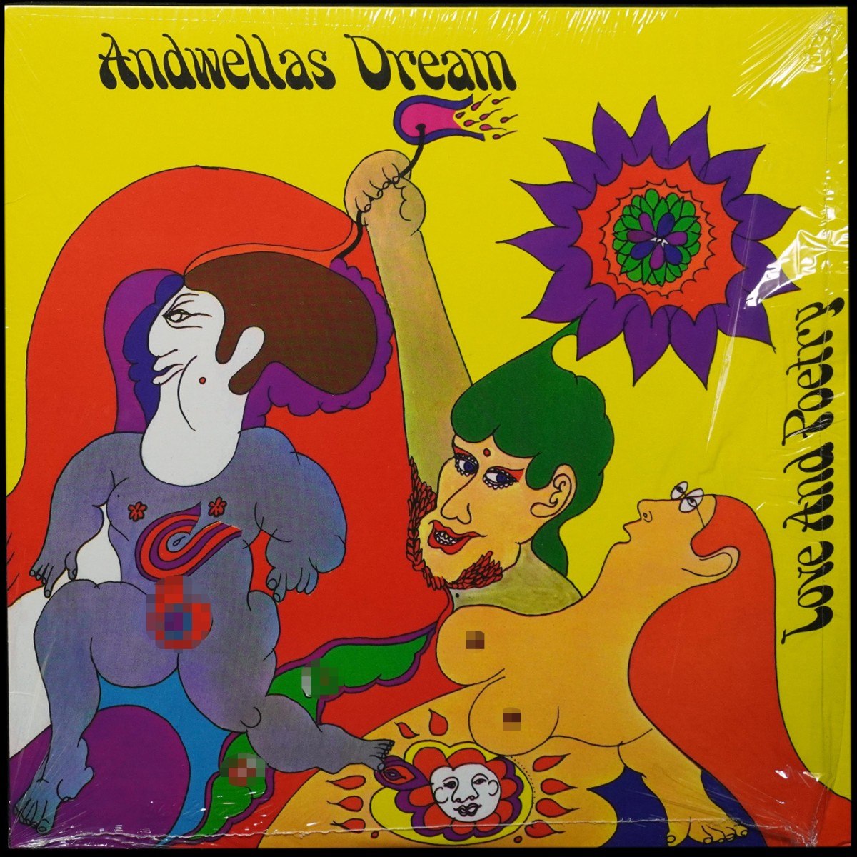 Andwellas Dream — Love And Poetry