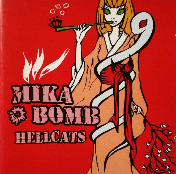 Mika Bomb — Hellcats