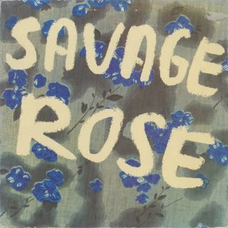 Savage Rose — The Sun Was Yours Too