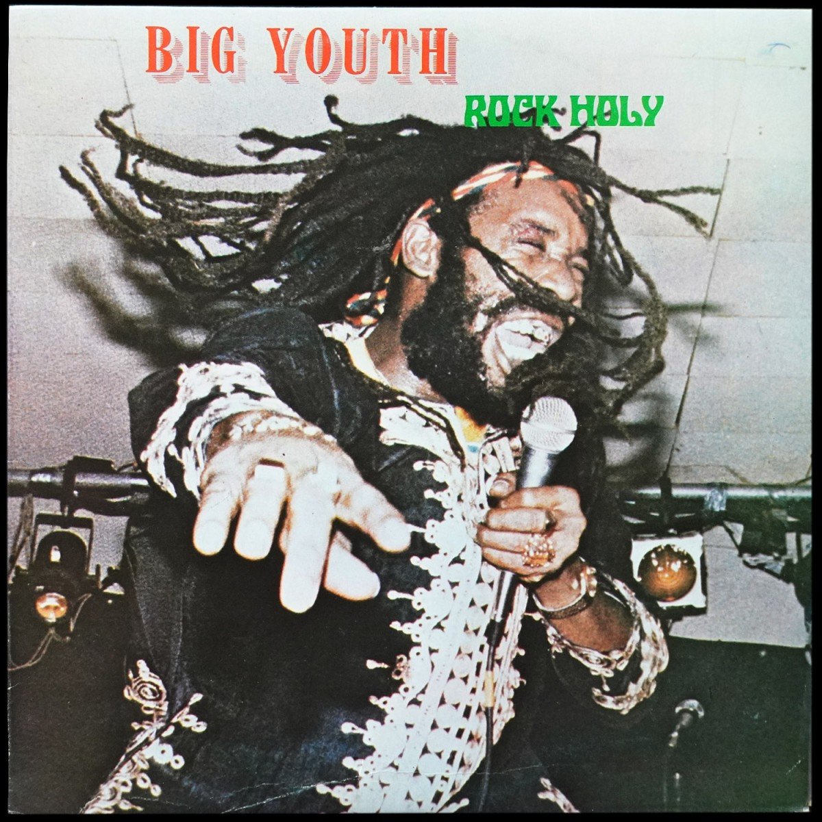 Big Youth — Rock Holy