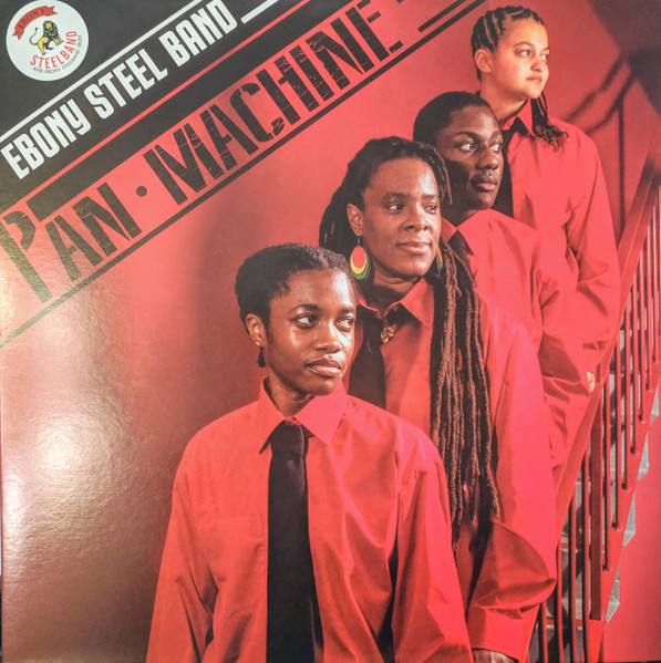Ebony Steel Band — Pan Machine