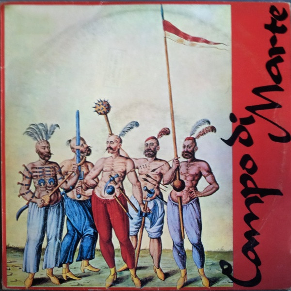 Campo Di Marte — Campo Di Marte (ReissueLimited Crystal Vinyl)